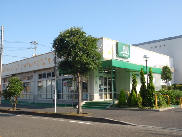 藤沢市片瀬山５丁目の中古一戸建て(Fuji鵠沼藤が谷店)