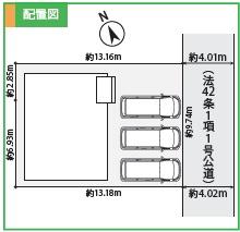 藤沢市白旗4丁目　新築戸建　全1棟