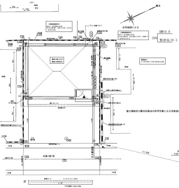 藤沢市白旗4丁目　新築戸建　全1棟