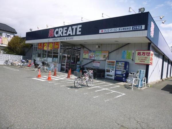 茅ヶ崎市室田3丁目　新築1号棟　全2棟(クリエイトエス・ディー茅ヶ崎松林店)