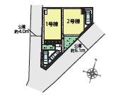 茅ヶ崎市室田3丁目　新築1号棟　全2棟