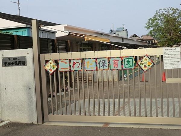 セルアージュ湘南ブリエテラス(小和田保育園)