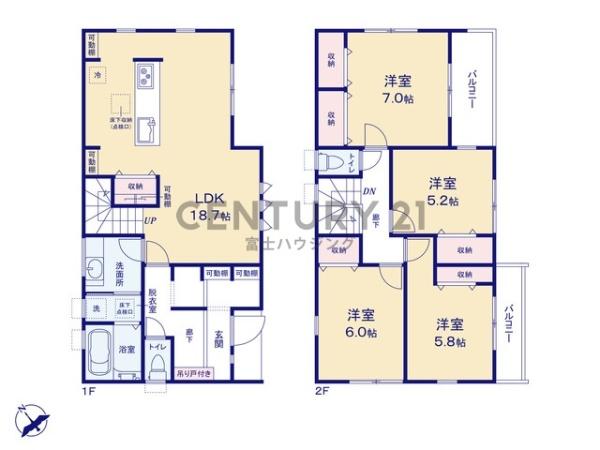 茅ヶ崎市堤　新築1号棟　全1棟