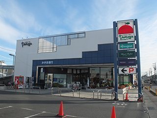 アーバンビュー湘南辻堂サウスヴィラ(たまや浜竹店)