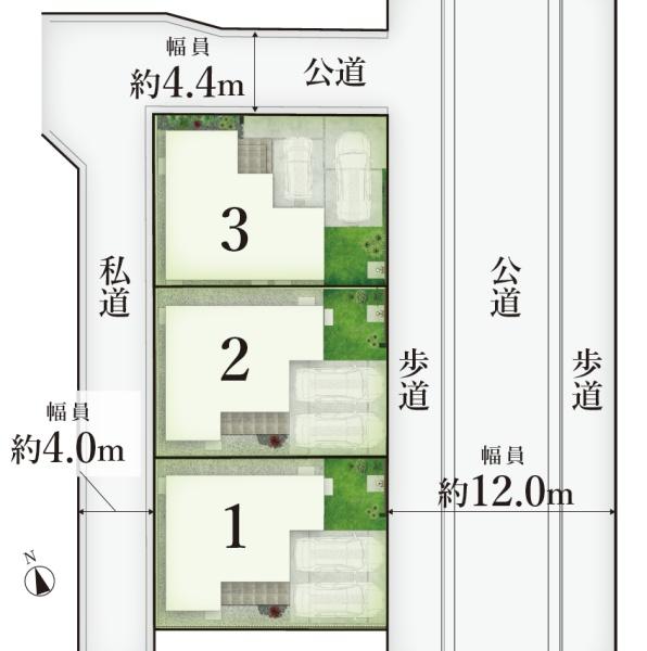 藤沢市辻堂太平台1丁目　新築3号棟　全3棟