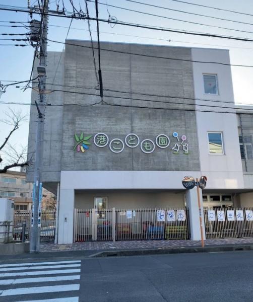 平塚市夕陽ケ丘の中古一戸建て(平塚市港こども園)