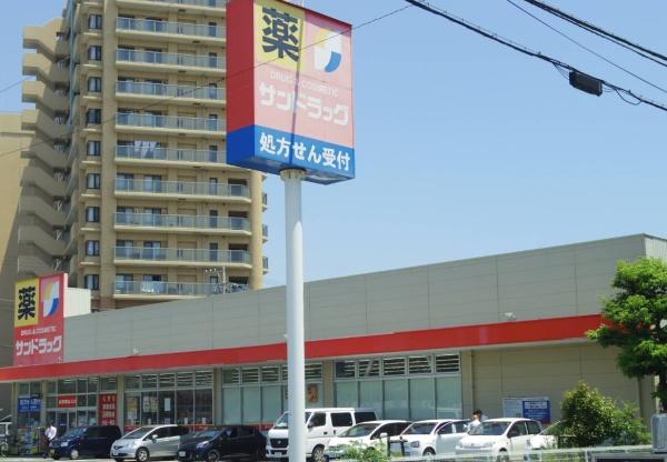 平塚市夕陽ケ丘の中古一戸建て(サンドラッグ平塚夕陽ヶ丘店)