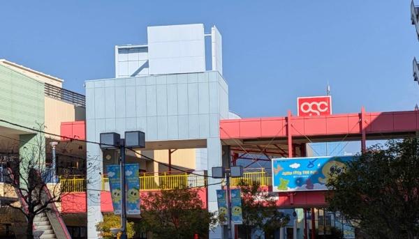 平塚市夕陽ケ丘の中古一戸建て(OSC湘南シティ)