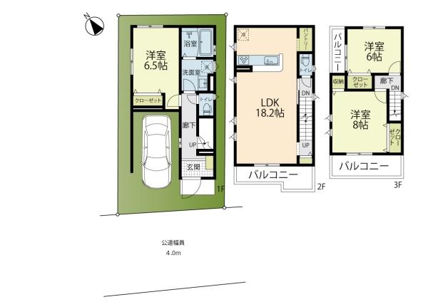 平塚市夕陽ケ丘の中古一戸建て