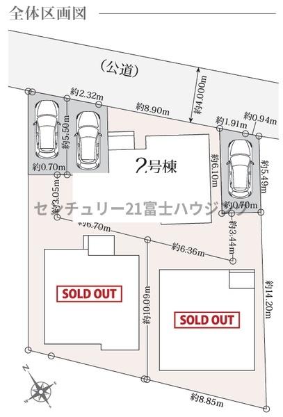 藤沢市辻堂6丁目　新築2号棟　全3棟