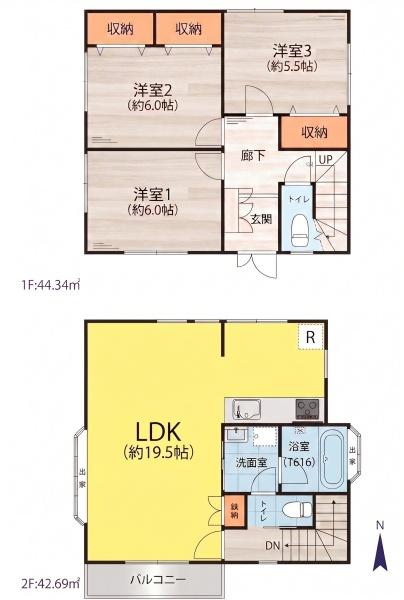 茅ヶ崎市松浪２丁目の中古一戸建て