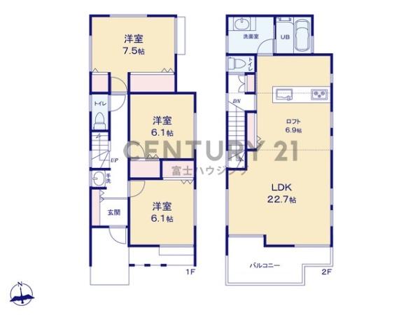 藤沢市羽鳥5丁目　新築戸建　全1棟