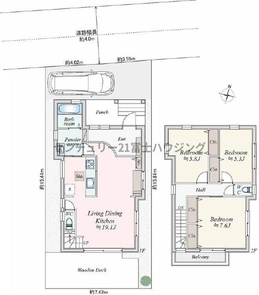 藤沢市辻堂５丁目の中古一戸建て