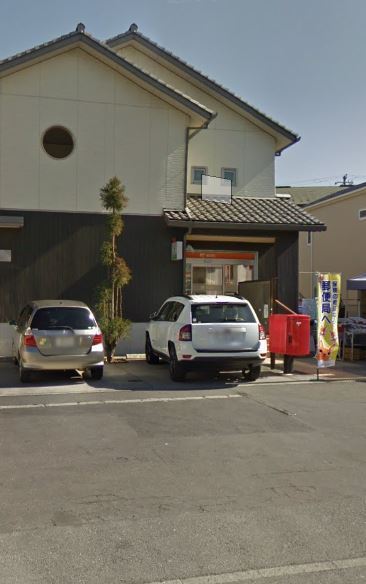 藤沢市大鋸の中古一戸建て(藤沢藤ヶ岡郵便局)