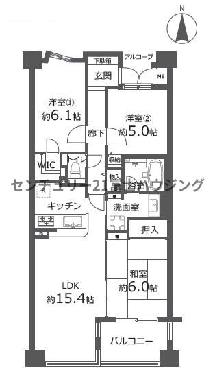 グレイス湘南茅ヶ崎