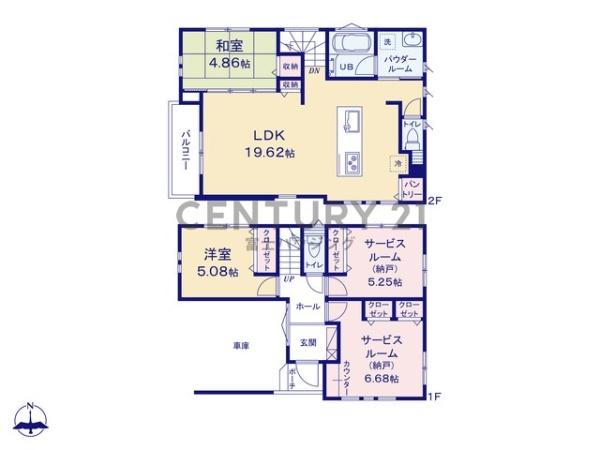 茅ヶ崎市下町屋2丁目Ⅱ　新築1号棟　全5棟