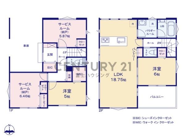 茅ヶ崎市下町屋2丁目Ⅱ　新築5号棟　全5棟