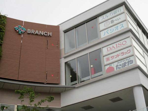 茅ヶ崎市柳島海岸の新築一戸建(たまや浜見平店)