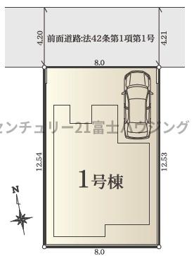 茅ヶ崎市萩園Ⅱ　新築1号棟　全1棟