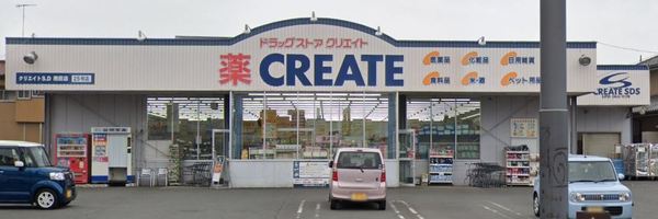 藤沢市打戻の中古一戸建て(クリエイトエス・ディー藤沢用田店)