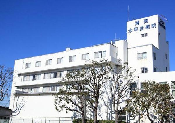 藤沢市辻堂新町5期　新築1号棟　全2区画(湘南太平台病院)
