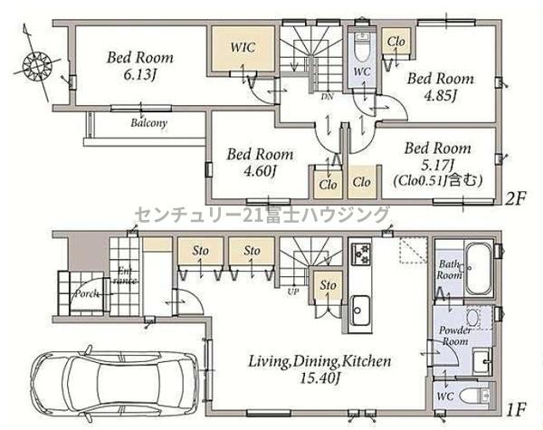 茅ヶ崎市円蔵117⑥ 新築戸建1号棟 全6棟
