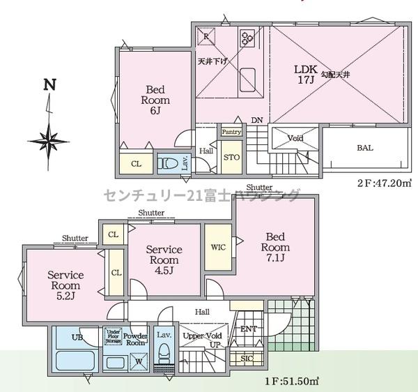 茅ヶ崎市中島の新築一戸建