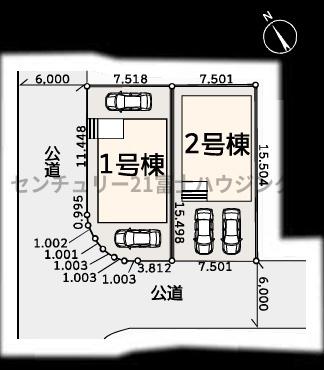 茅ヶ崎市高田4丁目　新築2号棟　全2棟