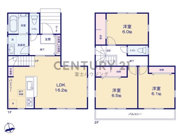 茅ヶ崎市高田４丁目の新築一戸建