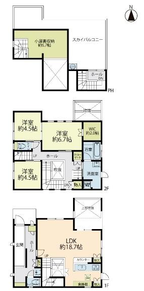 茅ヶ崎市松尾の中古一戸建て
