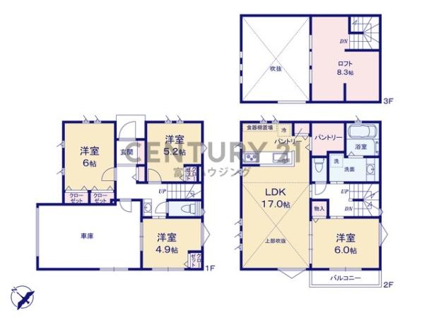 茅ヶ崎市浜須賀　新築戸建　全1棟