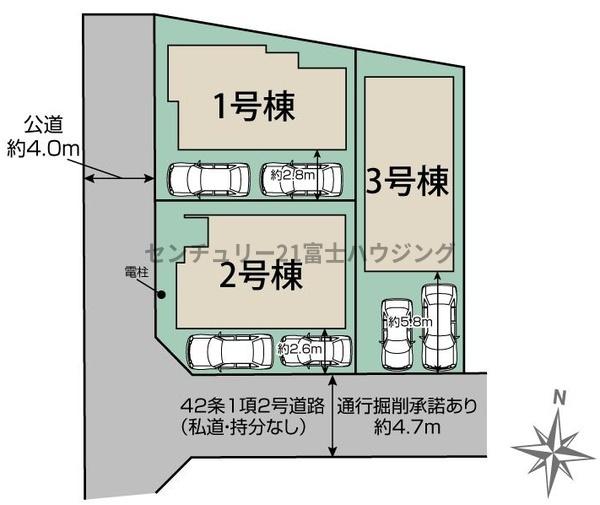 茅ヶ崎市菱沼海岸　新築戸建2号棟　全3棟
