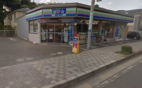 茅ヶ崎市下寺尾の中古一戸建て(ローソン・スリーエフ茅ヶ崎みずき店)