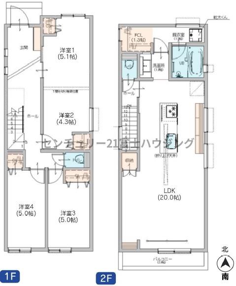 茅ヶ崎市浜竹2　新築2号棟　全3棟