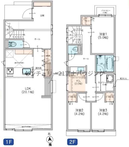 茅ヶ崎市浜竹2　新築3号棟　全3棟