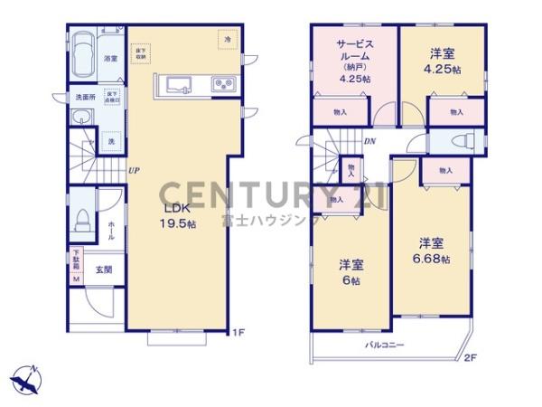 茅ヶ崎市常盤町5608番　新築C号棟　全3棟