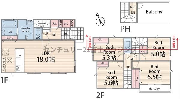 藤沢市辻堂新町2丁目1期　新築戸建NO.1　全3棟