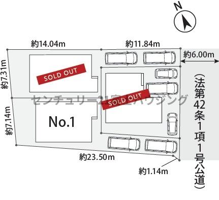 藤沢市辻堂新町2丁目1期　新築戸建NO.1　全3棟