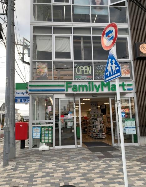 シエリア湘南辻堂(ファミリーマート辻堂駅西口店)