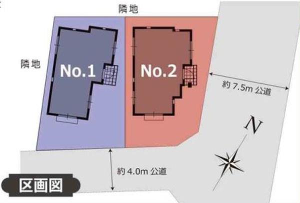藤沢市辻堂東海岸1丁目　新築1号棟　全2棟