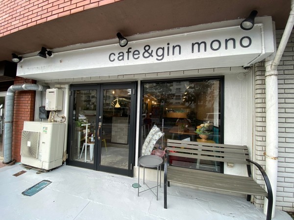 藤沢市辻堂東海岸1丁目　新築2号棟　全2棟(cafe＆ginmono)