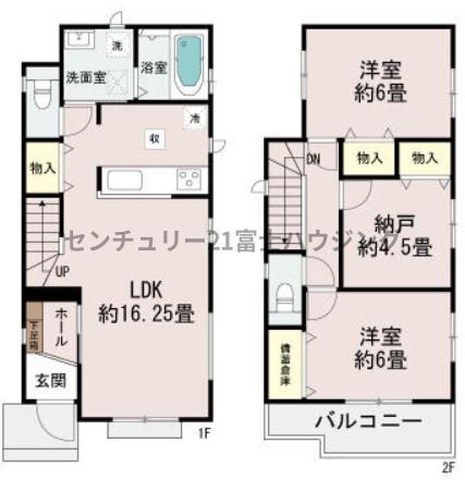 藤沢市辻堂東海岸2丁目　新築C号棟　全3棟