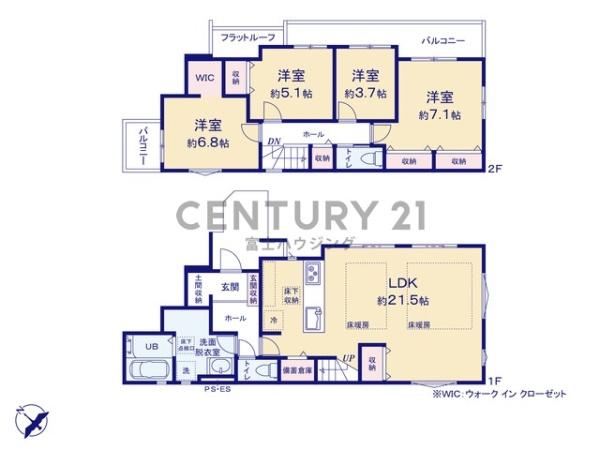 藤沢市辻堂3期　新築1号棟　全1棟