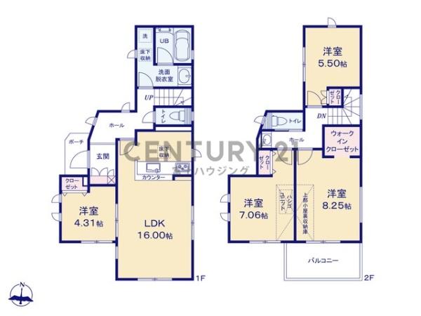 茅ヶ崎市香川3丁目　新築戸建