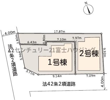 藤沢市辻堂新町2丁目　新築2号棟　全2棟