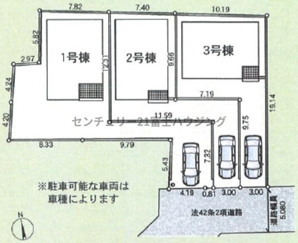 茅ヶ崎市中島第16　新築3号棟　全3棟