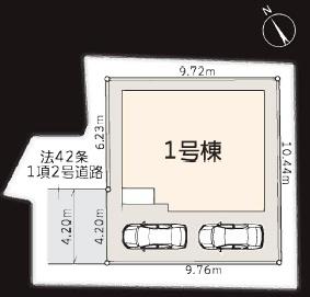 茅ヶ崎市南湖5丁目　新築1号棟　全1棟