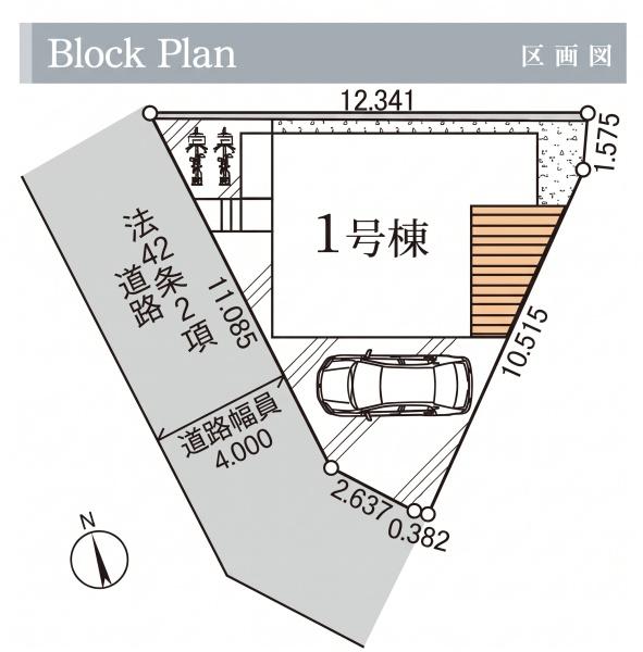 藤沢市辻堂1丁目　新築1号棟　全1区画