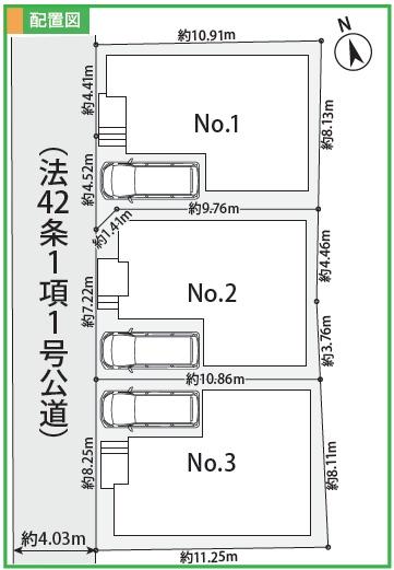 茅ヶ崎市共恵1丁目　新築戸建NO.3　全3棟