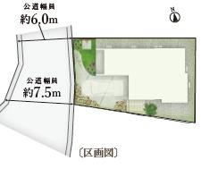 藤沢市辻堂3丁目Ⅱ　新築戸建　全1棟